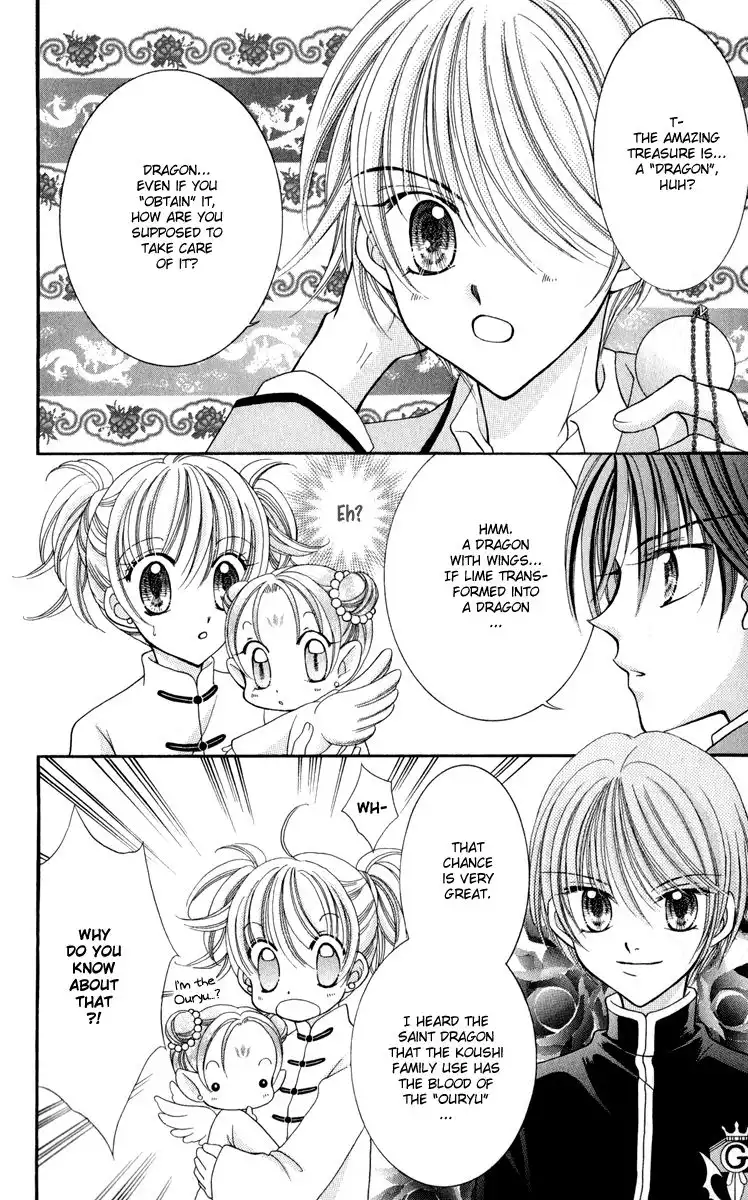 Saint Dragon Girl Miracle Chapter 22 12